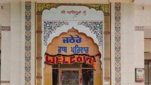 Read more about the article Kashyap Rajput Bhath Gotar Jathere Mela Celebrated on 20-3-2023 at Village Lodhichak, Tanda