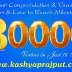 Kashyap Rajput Website Thanks for Achieving 30000 Visitors in Just 16 Months