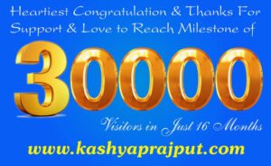 Read more about the article Kashyap Rajput Website Thanks for Achieving 30000 Visitors in Just 16 Months