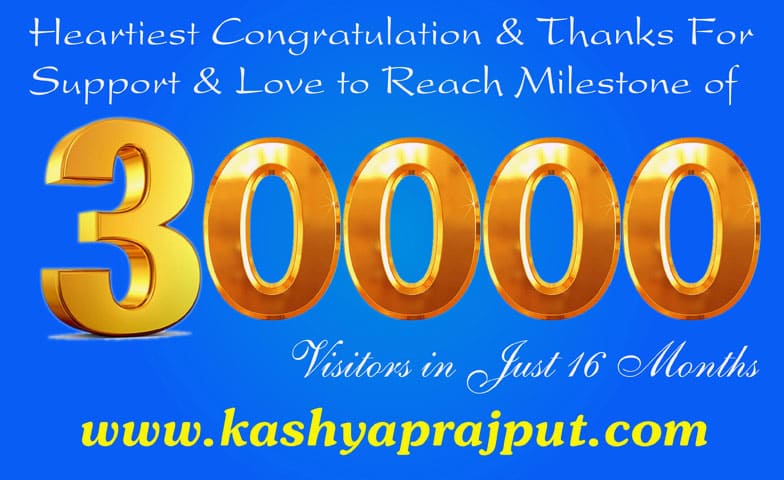 You are currently viewing Kashyap Rajput Website Thanks for Achieving 30000 Visitors in Just 16 Months
