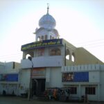 Amar Shahid Baba Moti Ram Mehra Trust Fatehgarh Sahib Chairman Election will be held on 25-6-2023
