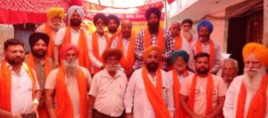 Read more about the article Narendera kashyap Appoints Sukhwinder Singh as Distt. Amritsar President of Akhil Bhartiya Adivasi, Kashyap, Kahar, Nishad Bhoi Samanvaya Samiti Punjab State