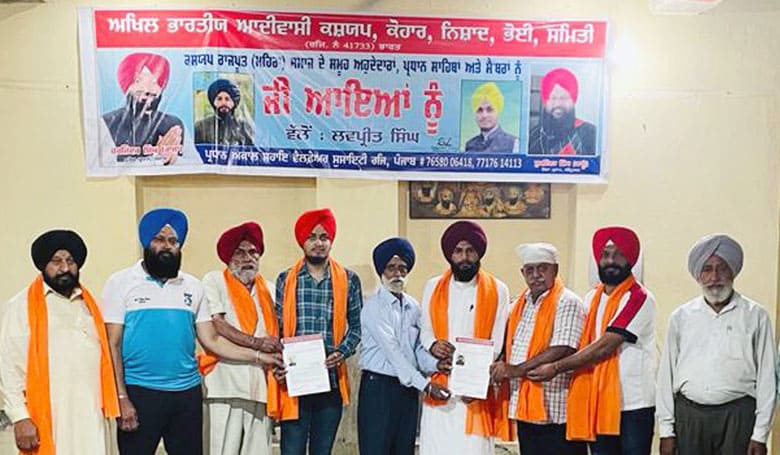 Read more about the article Harjinder Singh Raja Appoints Lovepreet Singh Senior Vice President & Zorawar Singh Vice President of Amritsar Team