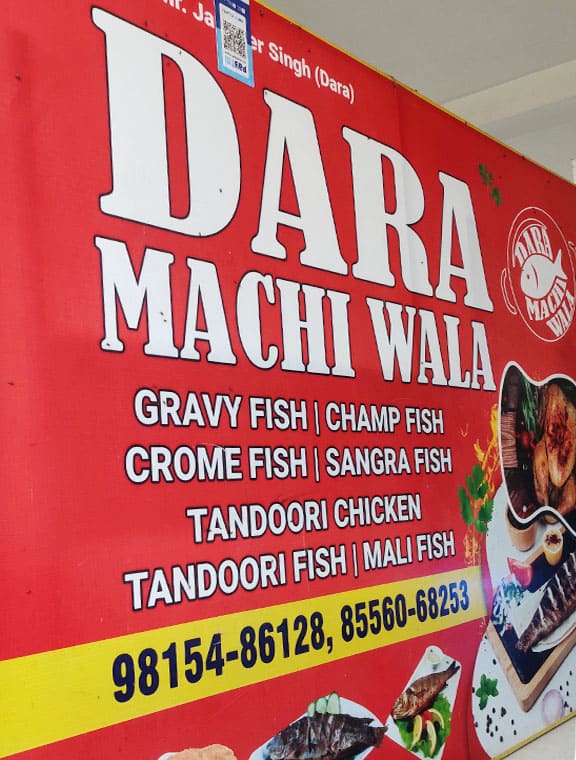 dara fish