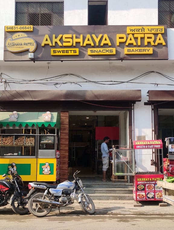 akshaya patra sweets & bakers
