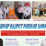 Kashyap Rajput Families Will Unite on 12-10-2025 at 15th Parivar Sammelan