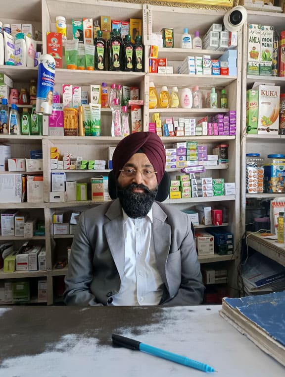 guru nanak medical store saran