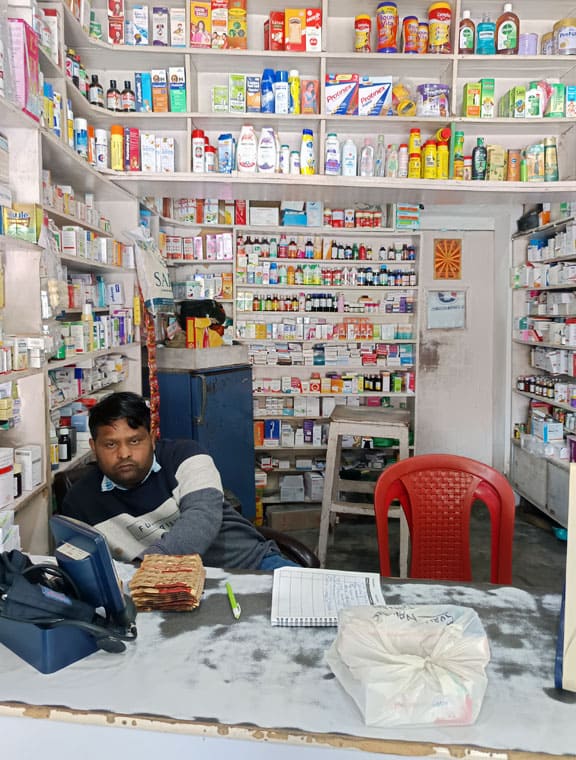 guru nanak medical store saran