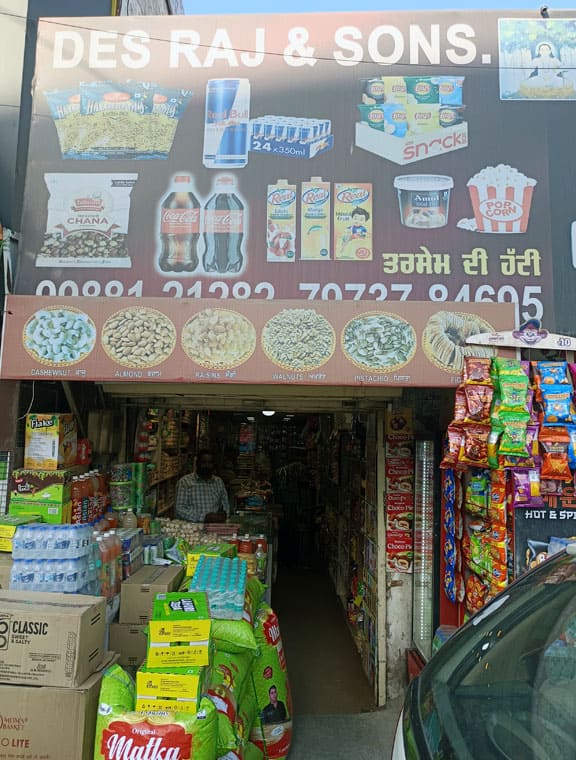 des raj & sons samrala