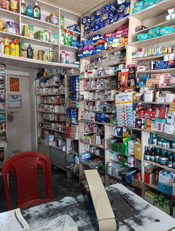 guru nanak medical store saran