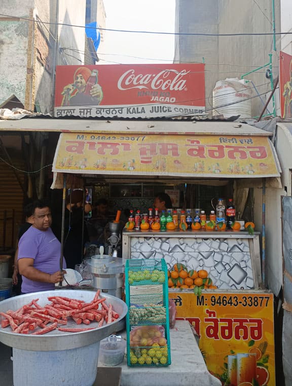 kala juice corner nurmahal