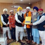 10th Shahidi Samagam Dedicated To Baba Moti Ram Mehra Celebrated on 29-3-2026