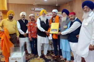 Read more about the article 10th Shahidi Samagam Dedicated To Baba Moti Ram Mehra Celebrated on 29-3-2026