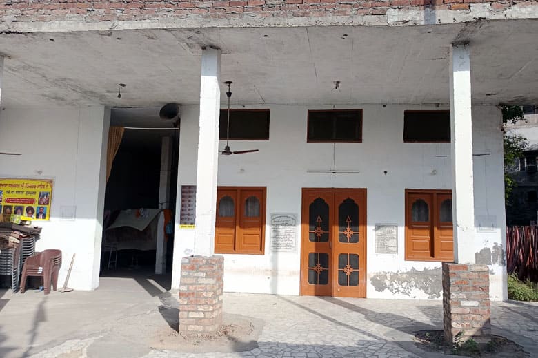 dharamshala sri himmatgarh sahib amritsar