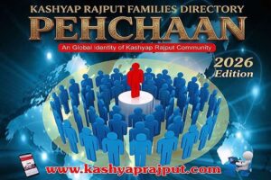 Read more about the article Kashyap Rajput Families Directory New Edition of Pehchaan 2026 Released