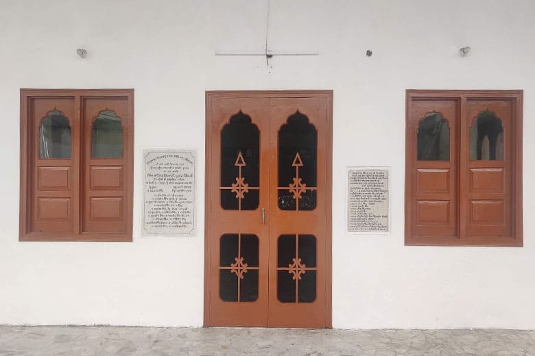 dharamshala sri himmatgarh sahib amritsar