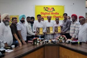 Read more about the article DMA Raised The Problems of Journalists to Cabinet Minister Mohinder Bhagat & Mayor Vineet Dhir